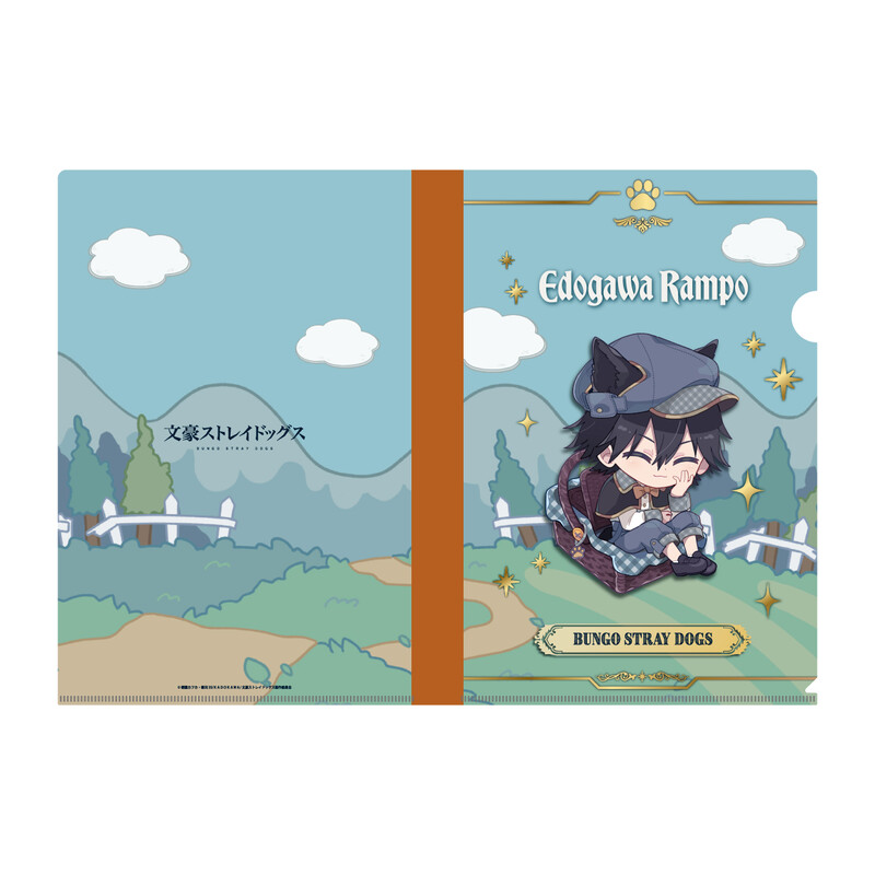 (PO) Bungo Stray Dogs Fairy Tale Series Clear File Edogawa Rampo Image_1