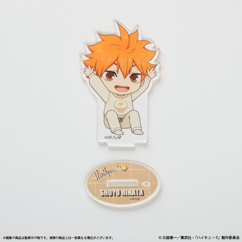 (PO) Haikyu!! Acrylic Stand Hinata Shoyo Image_2