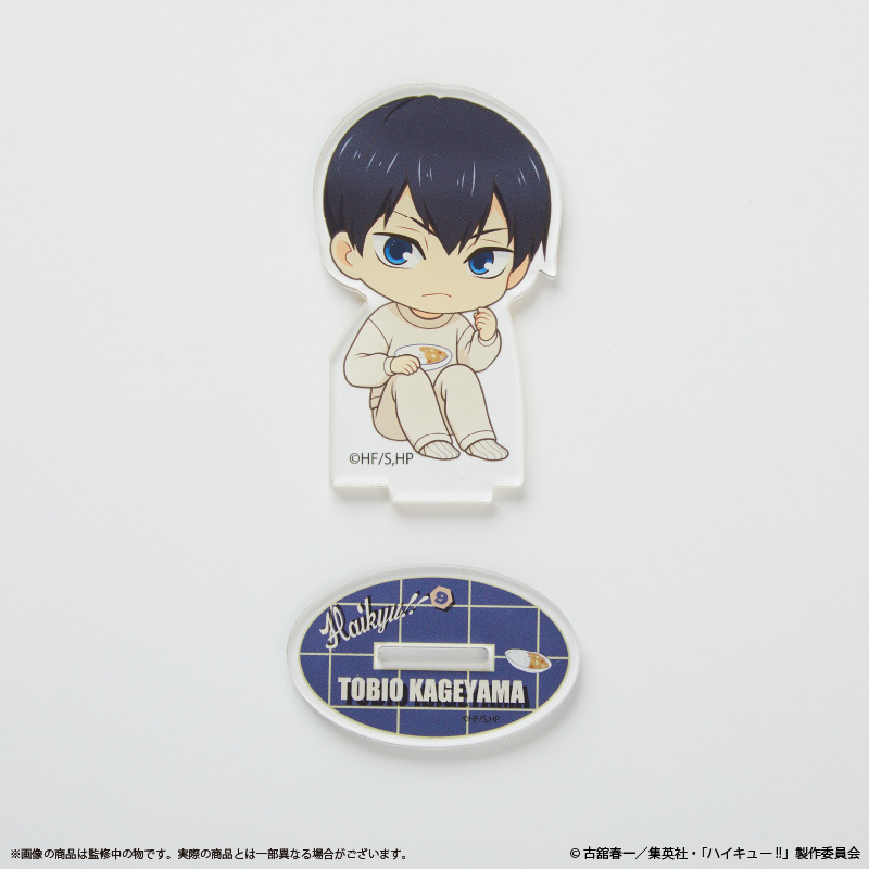 (PO) Haikyu!! Acrylic Stand Kageyama Tobio Image_2