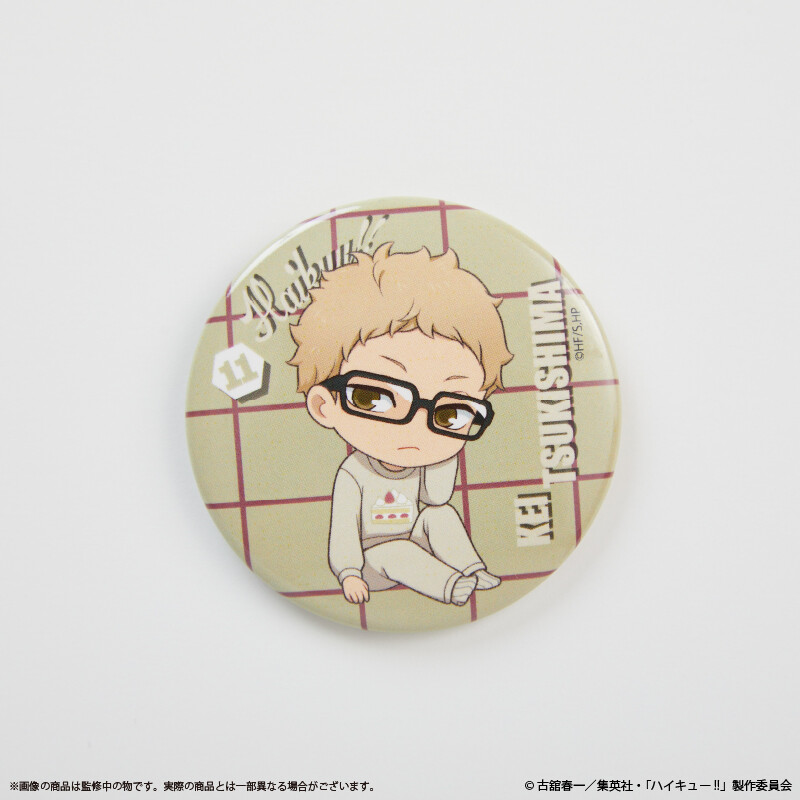 (PO) Haikyu!! Can Badge (Complete Set) Image_5