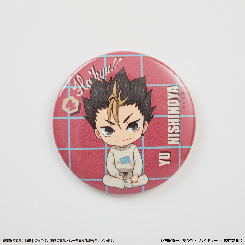 (PO) Haikyu!! Can Badge (Complete Set) Image_6