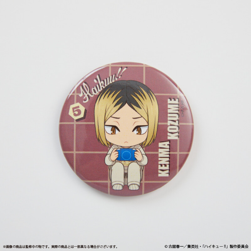 (PO) Haikyu!! Can Badge (Complete Set) Image_7