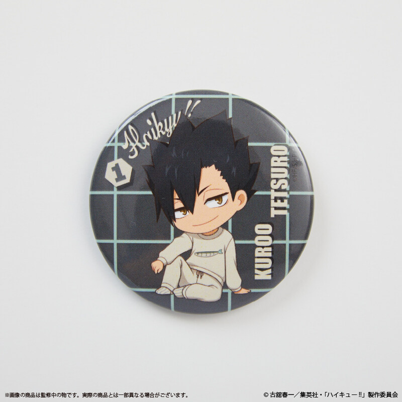 (PO) Haikyu!! Can Badge (Complete Set) Image_8