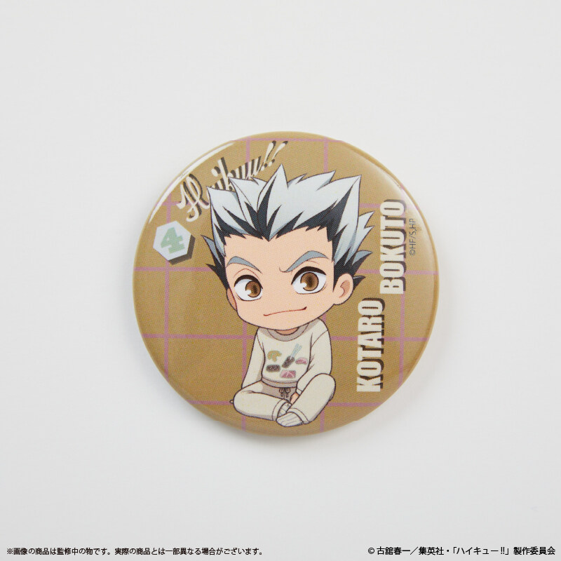 (PO) Haikyu!! Can Badge (Complete Set) Image_9
