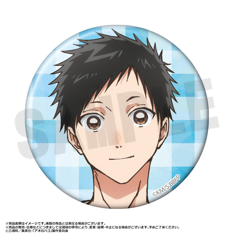 (PO) Blue Box Trading Big Can Badge [BOX] Image_2