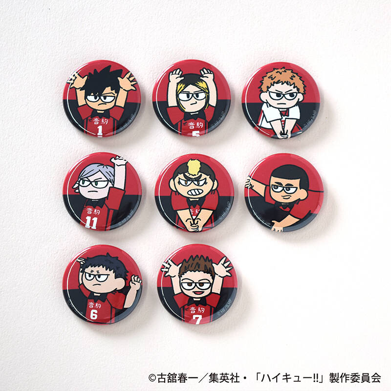 (PO) Haikyu!! Jirori Trading Can Badge Game Ver. Nekoma High School [BOX] Image_1