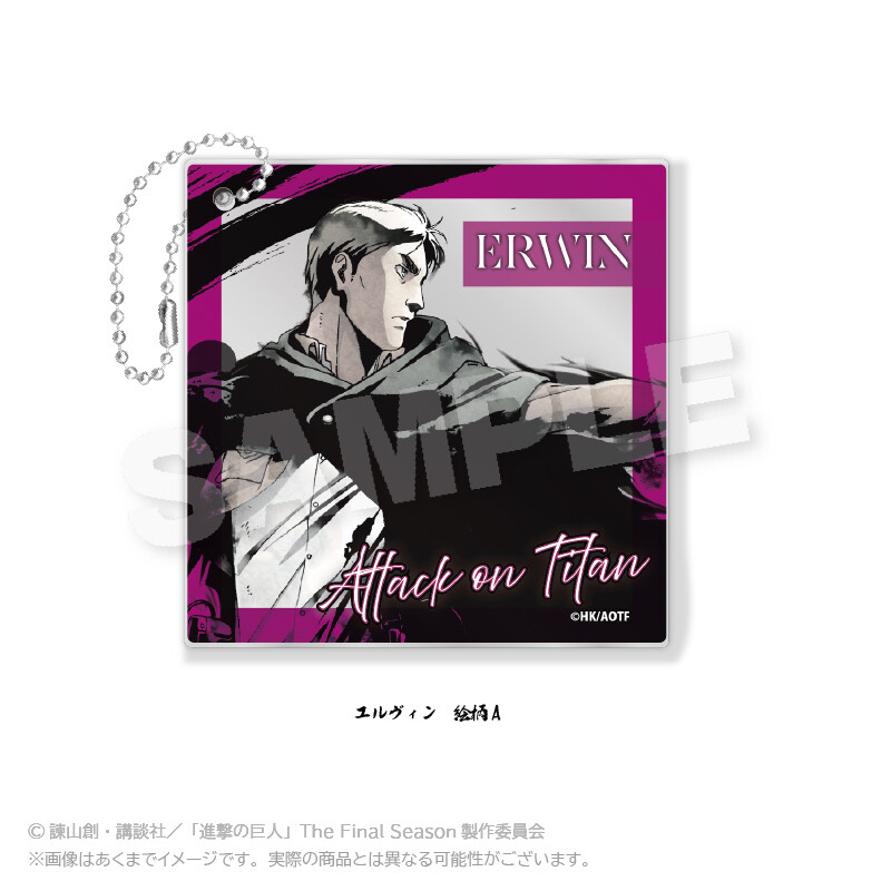 (PO) Attack on Titan Sumie Style Acrylic Key Chain Vol. 2 Erwin Pattern A Image_1