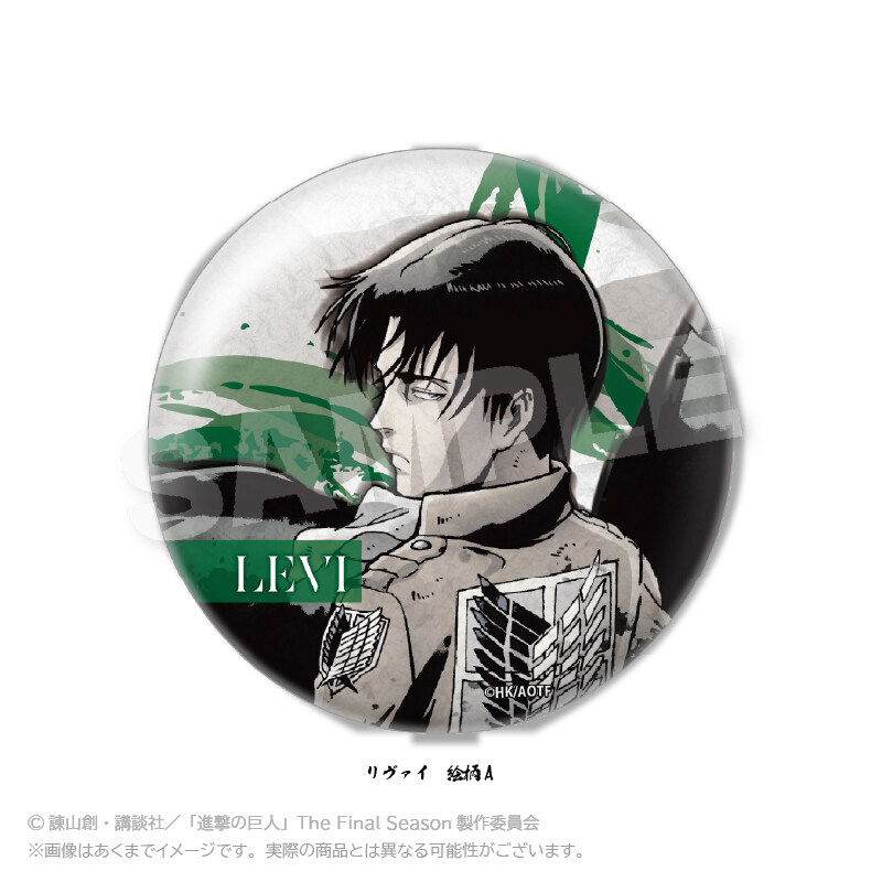 (PO) Attack on Titan Sumie Style Choi Deka Can Badge Vol. 2 Levi Pattern A Image_1
