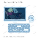 (PO) Trigun Stampede Trading Yuru Koma Acrylic Stand with Parts [BOX] Image_4