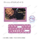 (PO) Trigun Stampede Trading Yuru Koma Acrylic Stand with Parts [BOX] Image_6