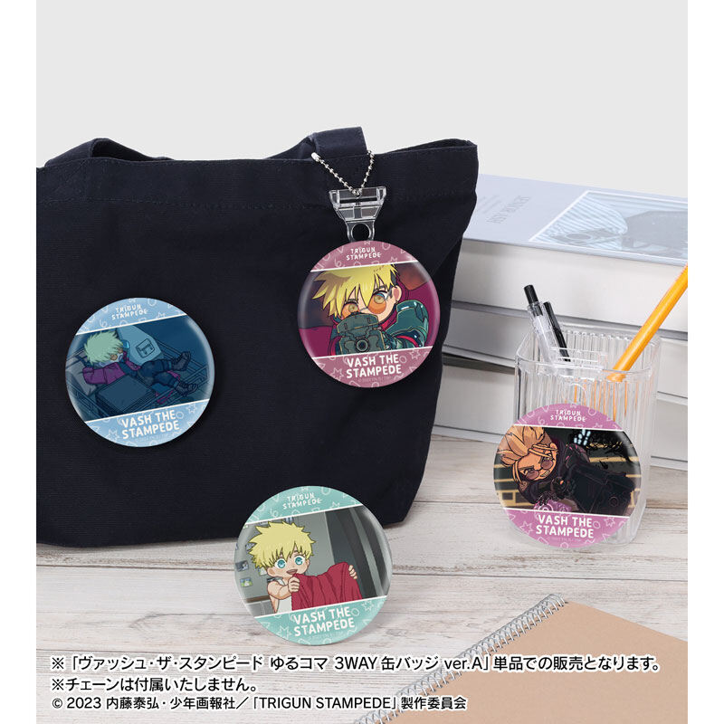 (PO) Trigun Stampede Vash the Stampede Yuru Koma 3 Way Can Badge Ver. A Image_5