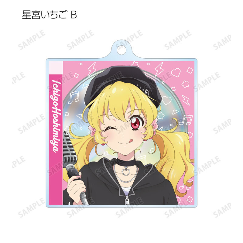 (PO) Aikatsu! 10th Story -Starway to the Future- Original Illustration Casual Rock Ver. Trading Pick & CD Jacket Style Acrylic Key Chain [BOX] Image_9
