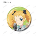(PO) Aikatsu! 10th Story -Starway to the Future- Original Illustration Casual Rock Ver. Trading Can Badge [BOX] Image_8
