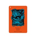 (PO) Hikaru ga Shinda Natsu 1 Pocket Pass Case Image_2