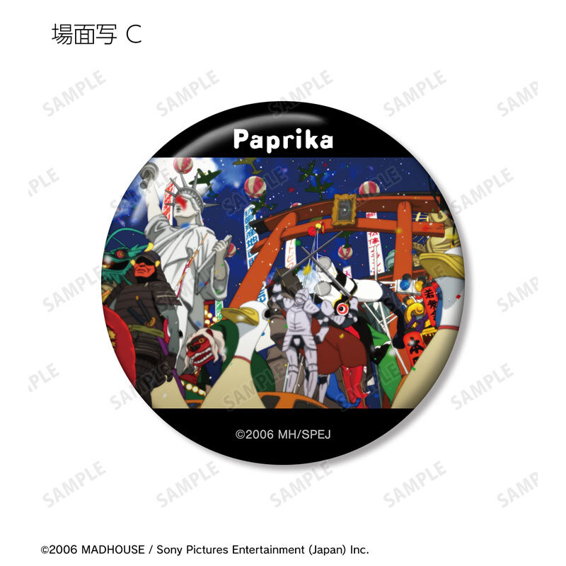 (PO) Paprika Trading Scenes Can Badge [BOX] Image_5