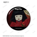 (PO) Paprika Trading Scenes Can Badge [BOX] Image_7