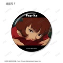 (PO) Paprika Trading Scenes Can Badge [BOX] Image_8