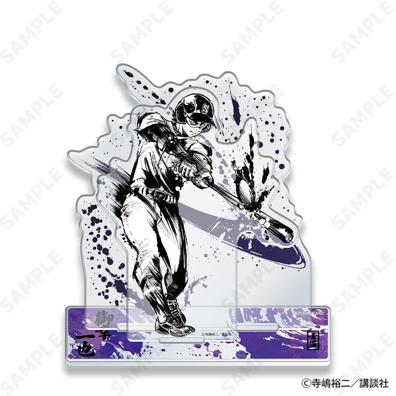 (PO) Ace of Diamond act II Sumie Style Collection Vol. 2 Acrylic Stand 2 Miyuki Kazuya Image_1