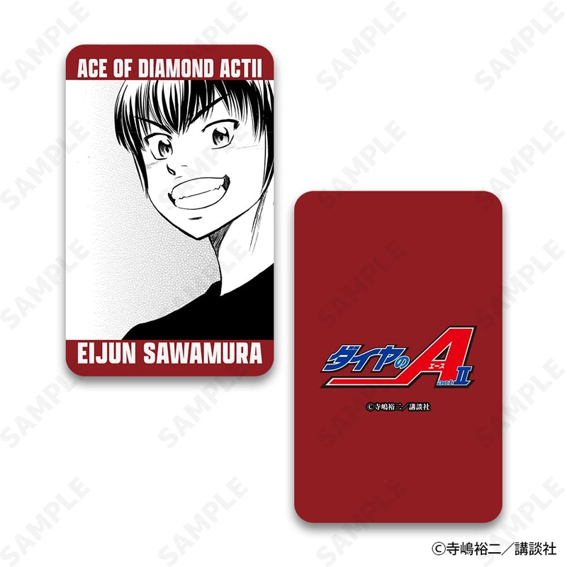 (PO) Ace of Diamond act II Trading Hard Card B [BOX] Image_4