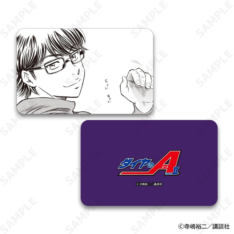 (PO) Ace of Diamond act II Trading Hard Card C [BOX] Image_2