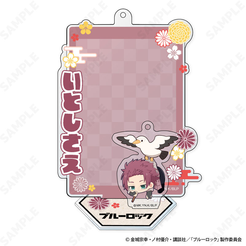 (PO) Blue Lock Acrylic Photo Frame Set 5 Itoshi Sae Ninja Style Image_1