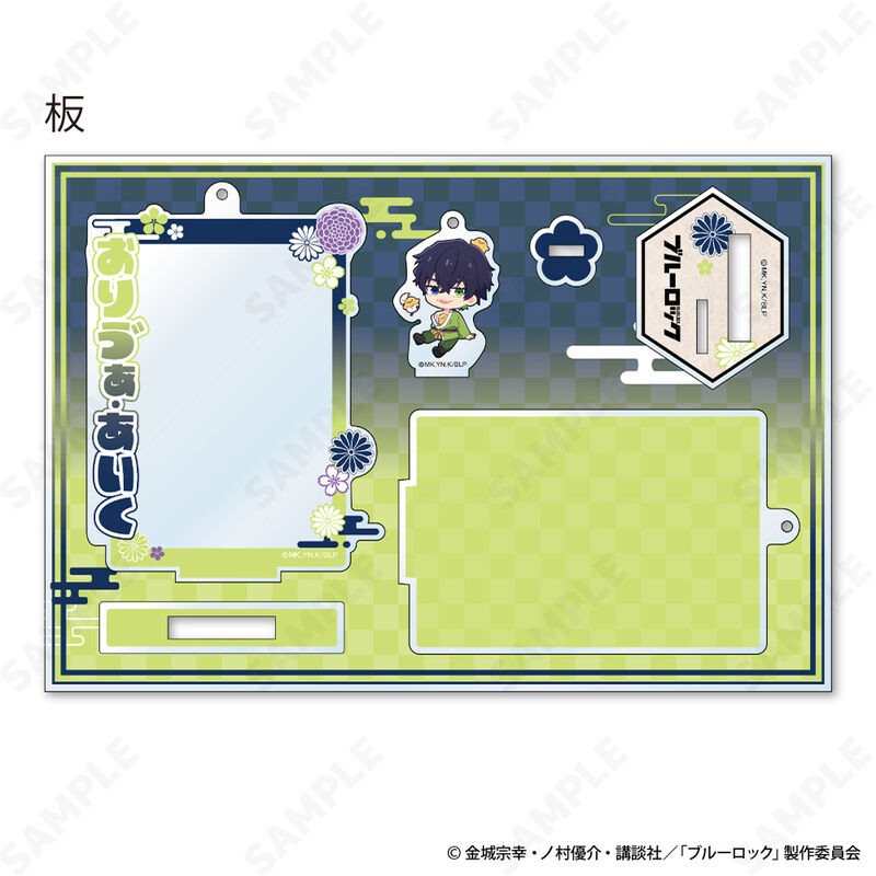 (PO) Blue Lock Acrylic Photo Frame Set 6 Oliver Aiku Ninja Style Image_2