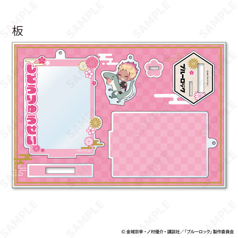 (PO) Blue Lock Acrylic Photo Frame Set 7 Shidou Ryusei Ninja Style Image_2