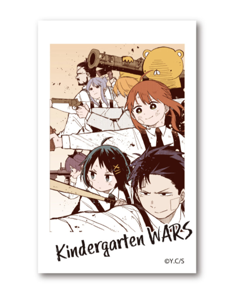 (PO) Kindergarten Wars Trading Photo Style Card Vol. 2 [BOX] Image_4