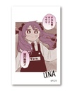 (PO) Kindergarten Wars Trading Photo Style Card Vol. 2 [BOX] Image_9