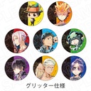 (PO) Reborn! Can Badge Pale Tone Series Vongola Ver. [BOX] Image_2