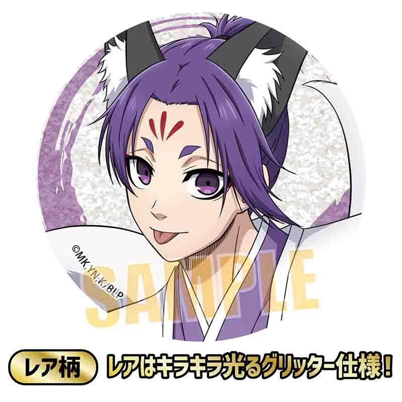 (PO) Trading Can Badge Blue Lock Hyakki Yakou Ver. (Re-issue) [BOX] Image_4