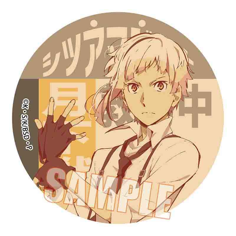 (PO) Trading Retro Signboard Can Badge Bungo Stray Dogs (Re-issue) [BOX] Image_2