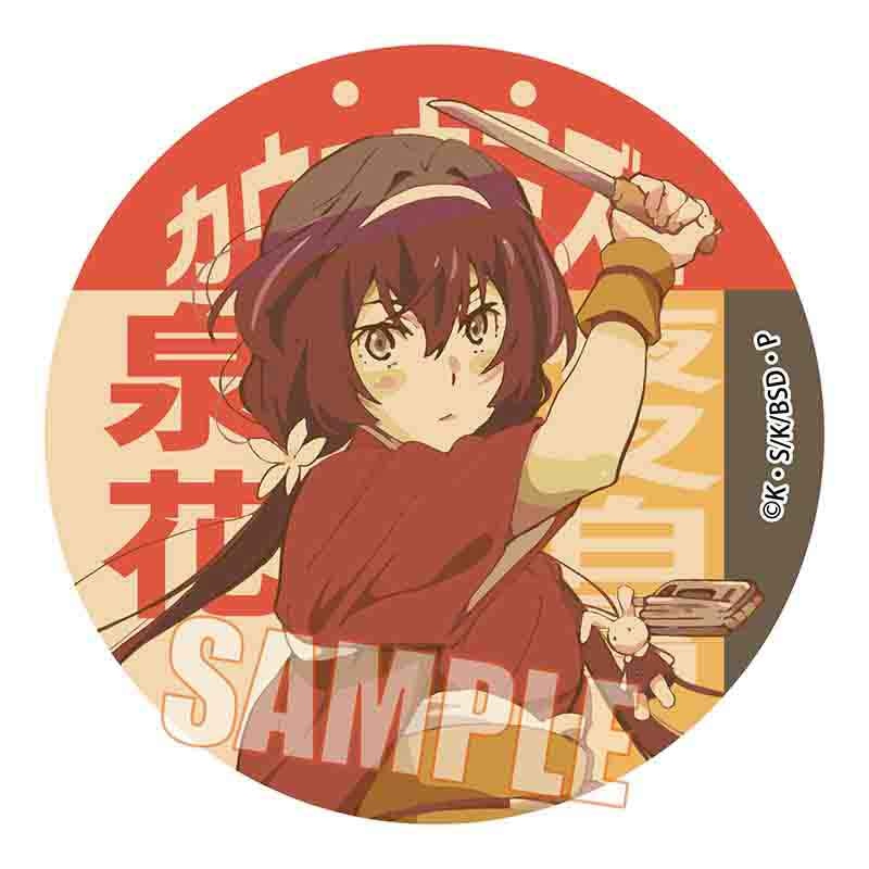 (PO) Trading Retro Signboard Can Badge Bungo Stray Dogs (Re-issue) [BOX] Image_5