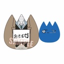 (PO) Trading Name Badge Bungo Stray Dogs (Re-issue) [BOX] Image_3