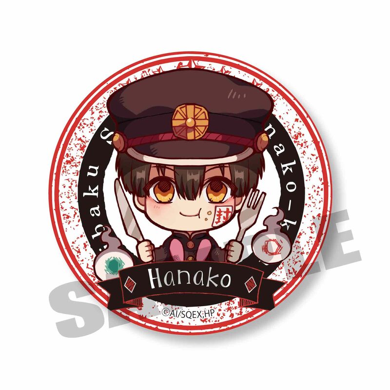 (PO) Toilet-bound Hanako-kun Trading Can Badge Gochi Chara (Re-issue) [BOX] Image_2