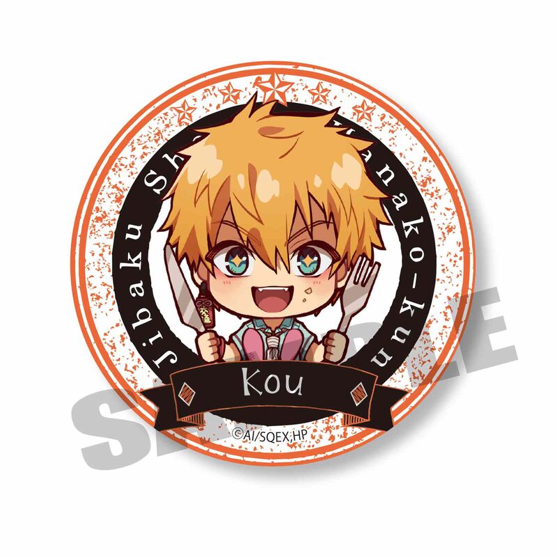 (PO) Toilet-bound Hanako-kun Trading Can Badge Gochi Chara (Re-issue) [BOX] Image_4
