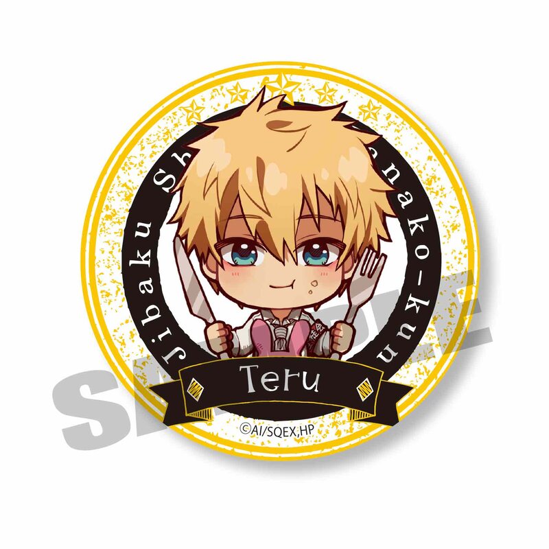 (PO) Toilet-bound Hanako-kun Trading Can Badge Gochi Chara (Re-issue) [BOX] Image_6