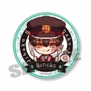 (PO) Toilet-bound Hanako-kun Trading Can Badge Gochi Chara (Re-issue) [BOX] Image_9