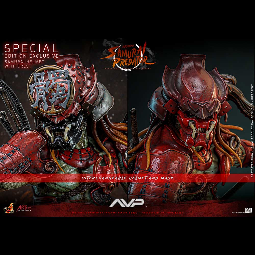 (PO) Artist Collection AC06 - Alien Vs. Predator - Akaoni Samurai Predator Image_4