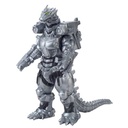 Movie Monster Series - Mecha Godzilla (Heavy Armor Model) Image_1