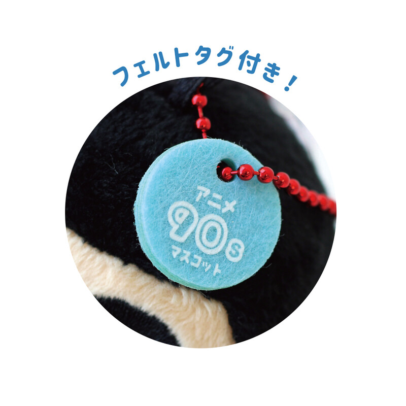 (PO) Crayon Shin-chan 90s Plush Mascot Shin-chan Image_4