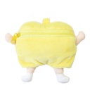 (PO) Crayon Shin-chan Plush Fastener Mascot with Carabiner Ketsudake-seijin Image_2