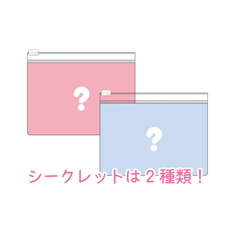 (PO) Sanrio Characters Secret Slide Pouch [BOX] Image_10