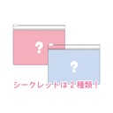 (PO) Sanrio Characters Secret Slide Pouch [BOX] Image_10