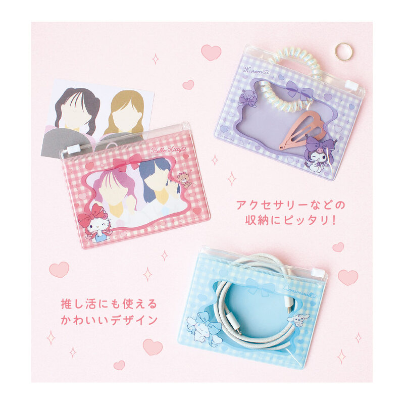 (PO) Sanrio Characters Secret Slide Pouch [BOX] Image_11