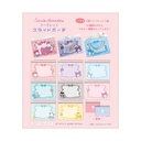 (PO) Sanrio Characters Secret Slide Pouch [BOX] Image_12