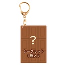 (PO) Sanrio Characters Secret Chocolate Key Chain [BOX] Image_9