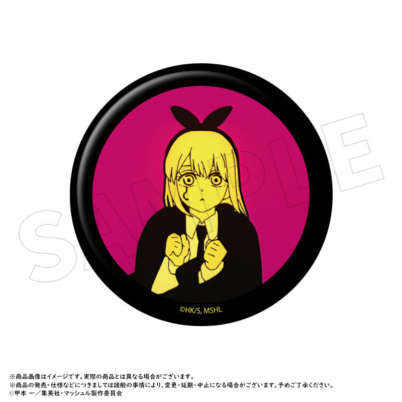 (PO) Mashle: Magic and Muscles Trading Can Badge [BOX] Image_6