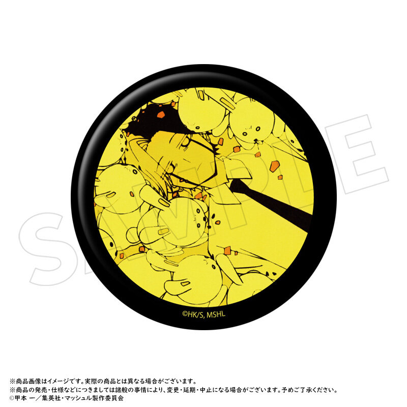 (PO) Mashle: Magic and Muscles Trading Can Badge [BOX] Image_9