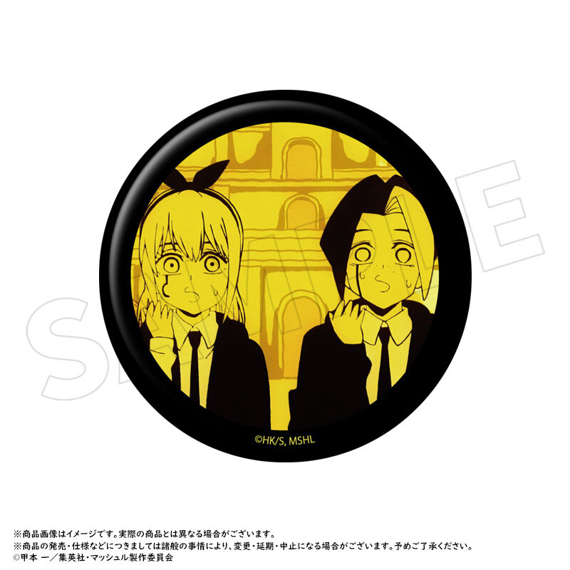(PO) Mashle: Magic and Muscles Trading Can Badge [BOX] Image_11
